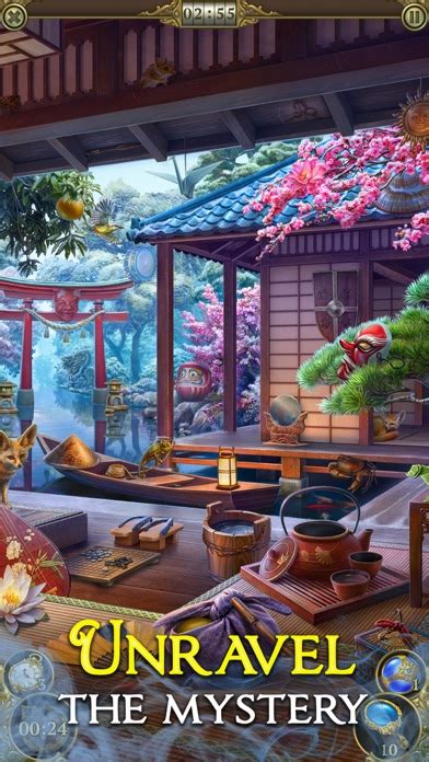 hidden city cheats for pc.